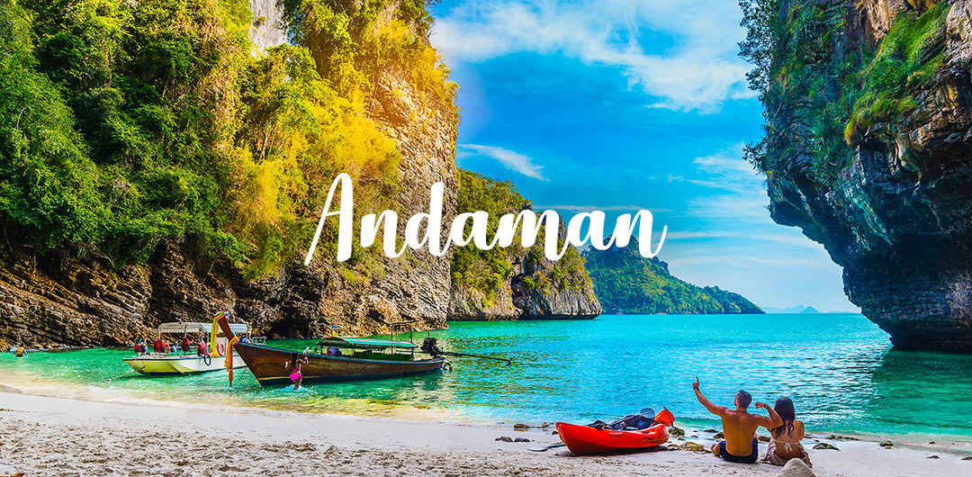 2 DAYS OF ANDAMAN DELIGHT 